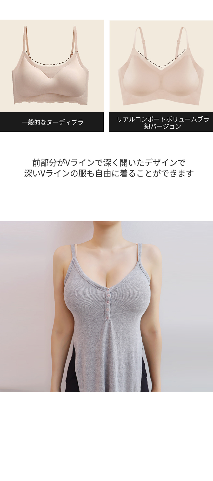 Qoo10 crassiang リアルコンフォートストラップ 無地 フル